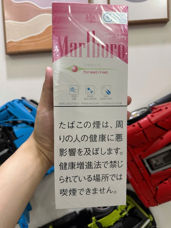 Marlboro Vista Forest Mist ( Nhật Bản )