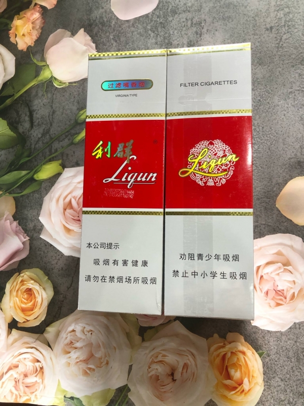 Ligun trắng