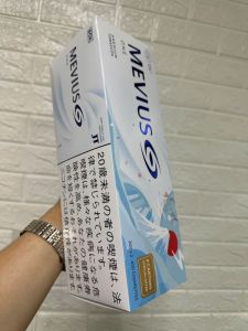 Mevius One Limited ( Nhật Bản )