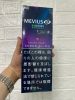 mevius-frozen-berry-1-e-series-menthol - ảnh nhỏ  1