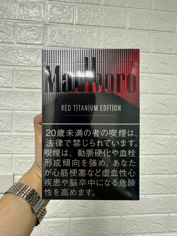 Marlboro Red Titanium Edition