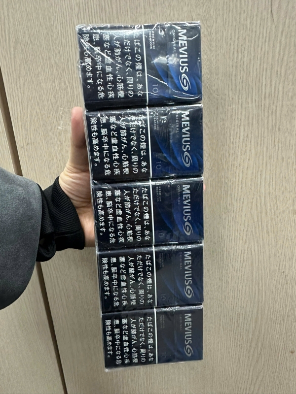 Mevius 10 ( Nội địa nhật bản )