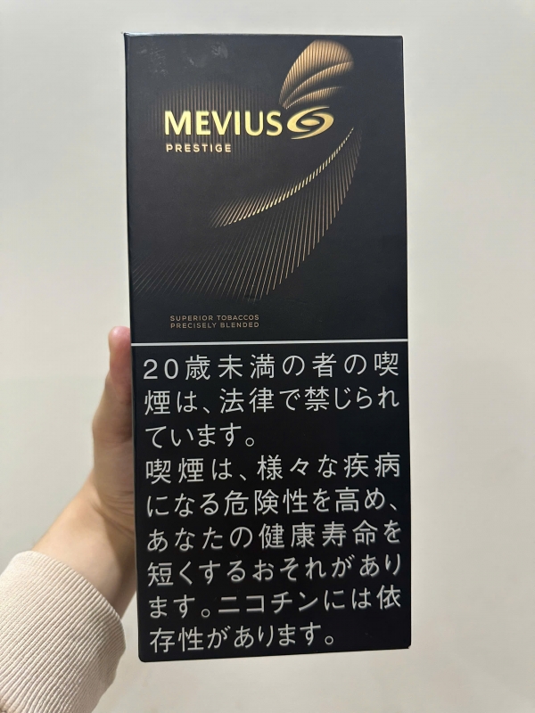 Mevius Prestige ( hộp thiếc )