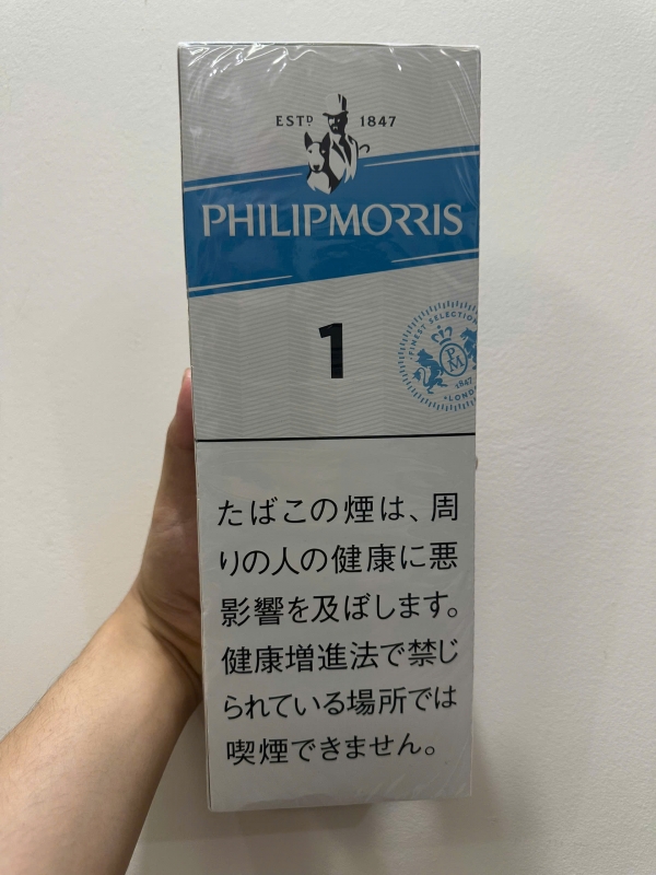 Philip Morris 1