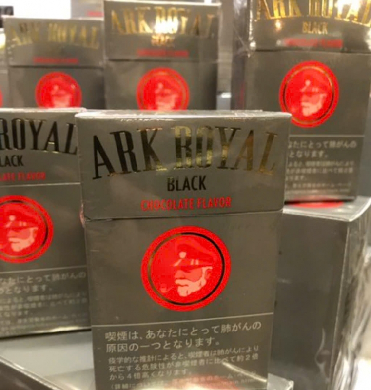 Ark Royal Black Chocolate