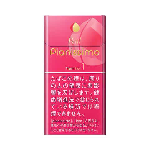 Pianissimo Pétil Menthol 1