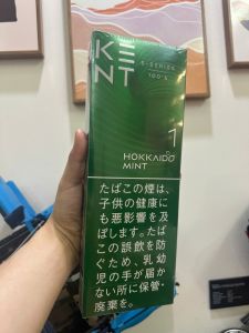 Kent Hokkaido Mint 1 ( S-Series )
