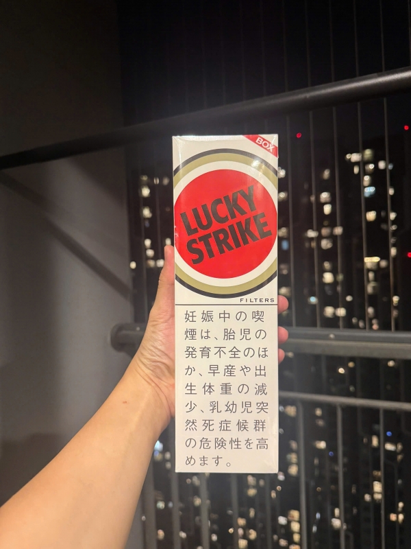 Lucky Strike đỏ ( Bao cứng )