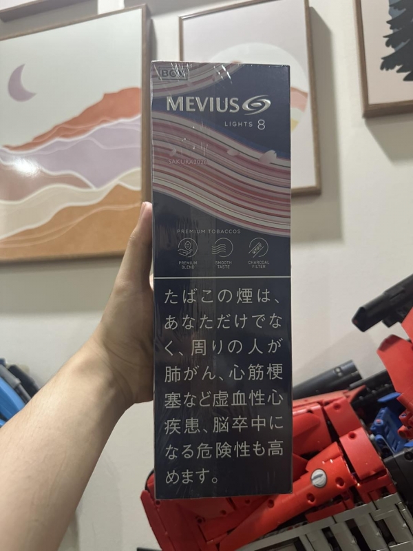 Mevius Lights 8 ( Sakura 2026 )