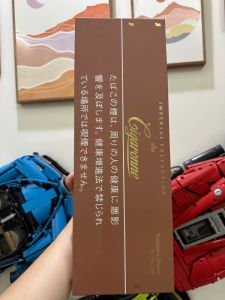 Cigaronne Exclusive Brown  ( Nhật Bản )