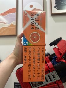 Supasawa Grapefruit 5